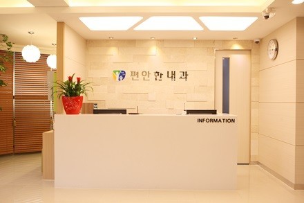 접수데스크.JPG